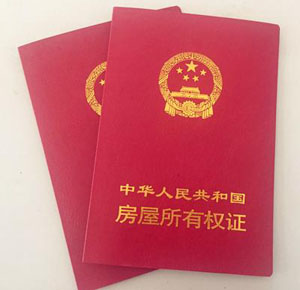 佛山抵押貸款公司(抵押佛山貸款公司怎么樣)-添財網