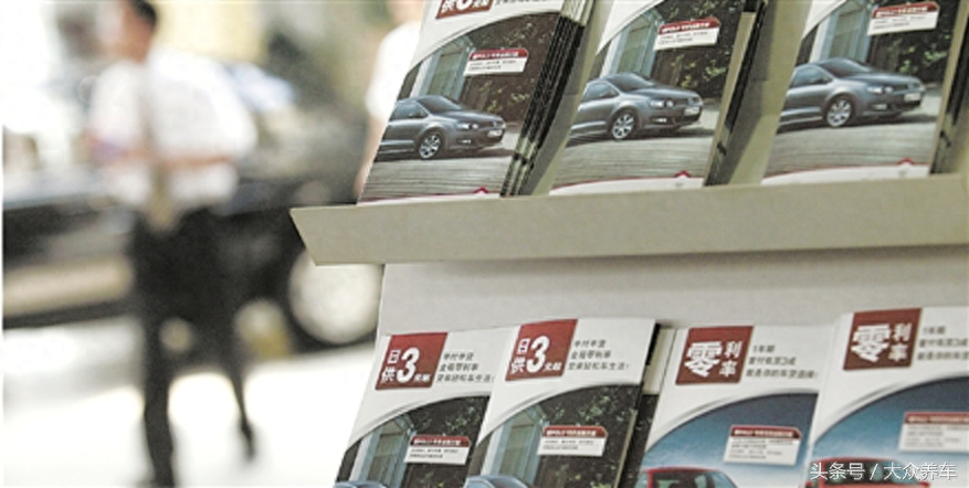 公司買(mǎi)車(chē)怎么貸款(買(mǎi)車(chē)貸款公司是租賃有影響嗎)-添財(cái)網(wǎng)