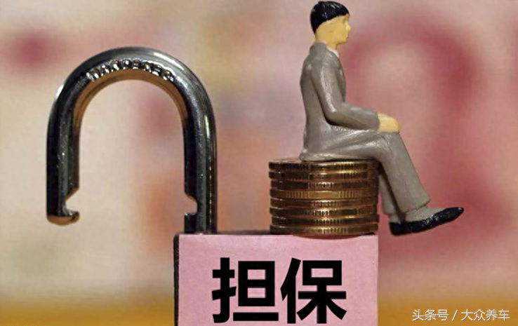 公司買(mǎi)車(chē)怎么貸款(買(mǎi)車(chē)貸款公司是租賃有影響嗎)-添財(cái)網(wǎng)