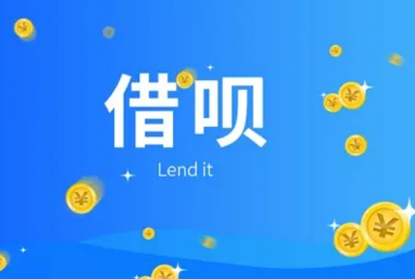 保定正規小額貸款公司(小額保定正規貸款公司)-添財網