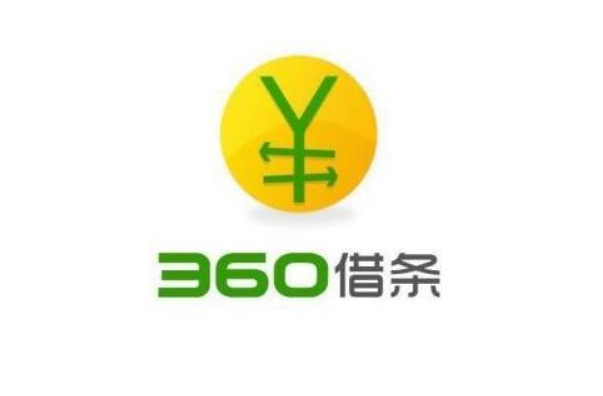 保定正規小額貸款公司(小額保定正規貸款公司)-添財網