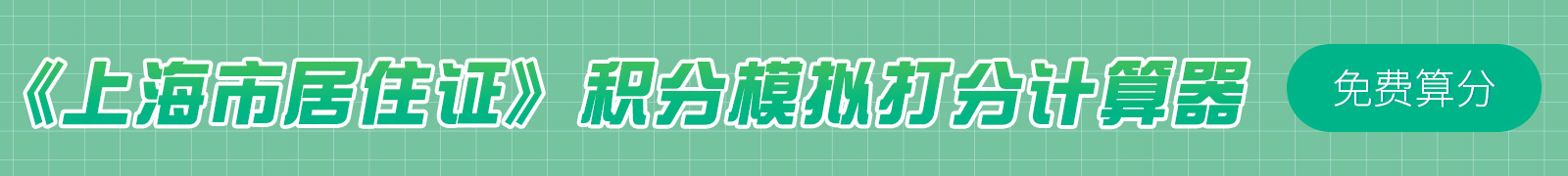 臨港新片區(qū)車輛抵押貸款(臨港新片區(qū)車輛抵押貸款)-添財網