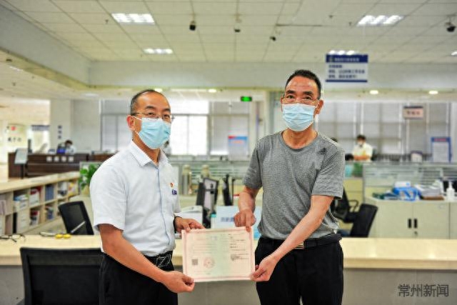 汽車抵押貸款平臺(汽車抵押貸款平臺)-添財網