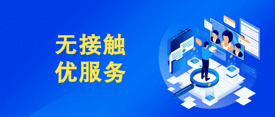 無錫車輛抵押貸款(無錫車輛抵押貸款)-添財網