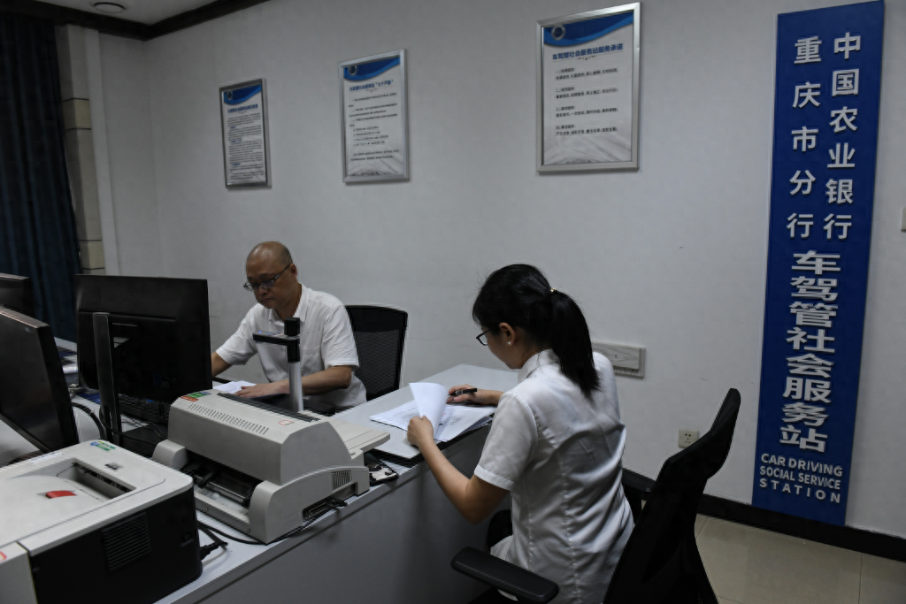 車子抵押貸款怎么辦理(抵押車貸款怎么辦理)-添財網