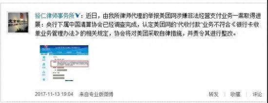 8萬車輛抵押貸能貸多少(抵押貸款車輛可以買賣嗎)-添財網