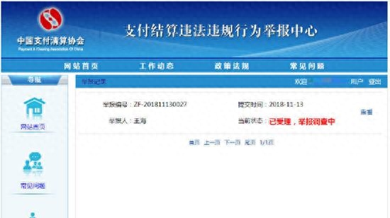 8萬車輛抵押貸能貸多少(抵押貸款車輛可以買賣嗎)-添財網