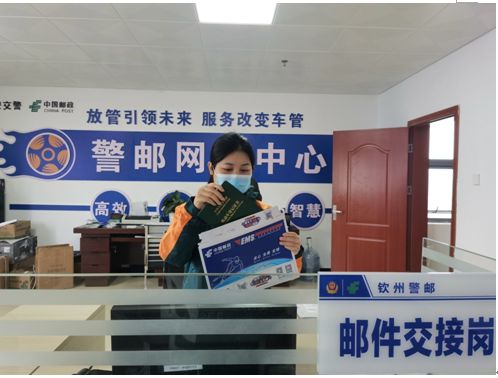 車(chē)管所車(chē)輛抵押(抵押車(chē)輛車(chē)管所查不到備案)-添財(cái)網(wǎng)