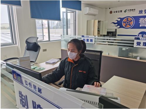 車(chē)管所車(chē)輛抵押(抵押車(chē)輛車(chē)管所查不到備案)-添財(cái)網(wǎng)