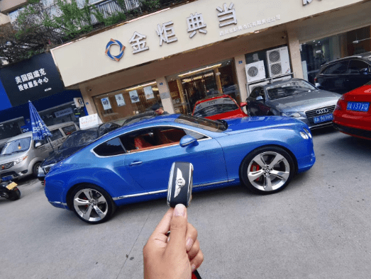 典當行可以抵押房產嗎(抵押給典當行的房子可以交易嗎)-添財網