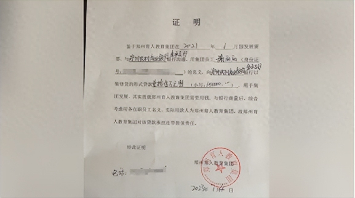 剛成立的公司可以貸款嗎(辦貸款時候注冊的公司可以用嗎)-添財網(wǎng)