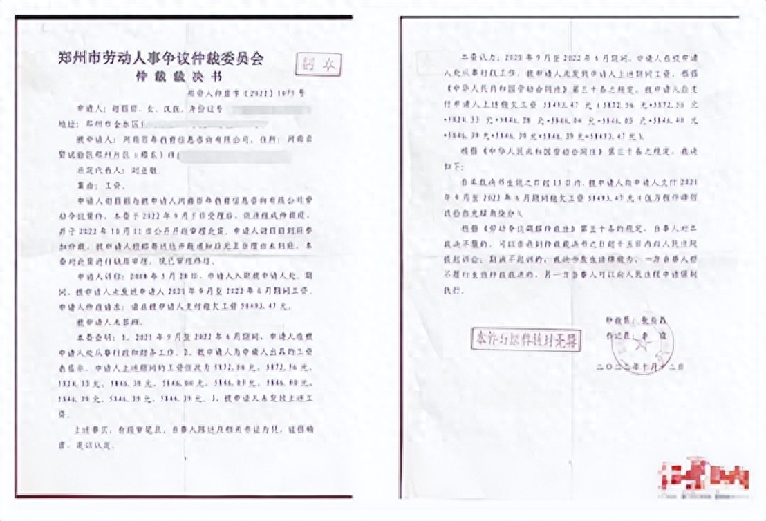 剛成立的公司可以貸款嗎(辦貸款時候注冊的公司可以用嗎)-添財網(wǎng)