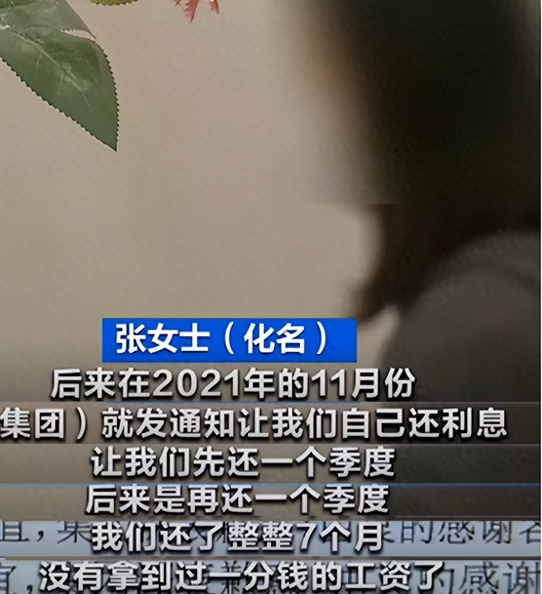 剛成立的公司可以貸款嗎(辦貸款時候注冊的公司可以用嗎)-添財網(wǎng)