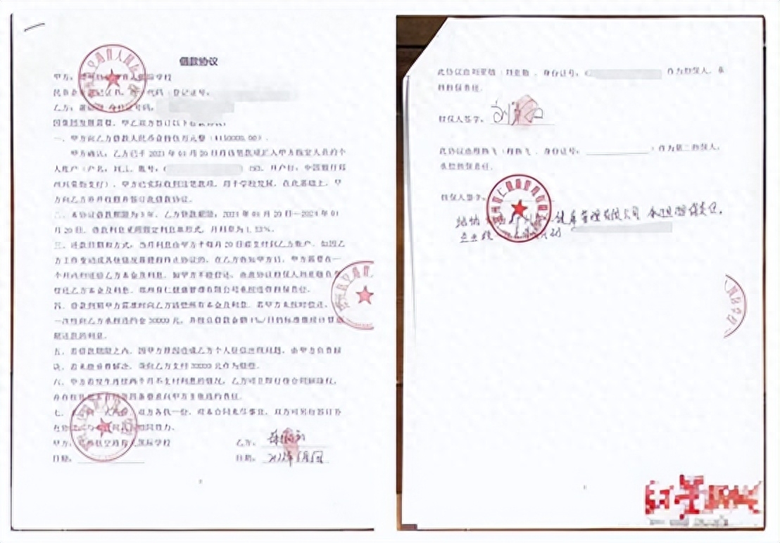 剛成立的公司可以貸款嗎(辦貸款時候注冊的公司可以用嗎)-添財網(wǎng)