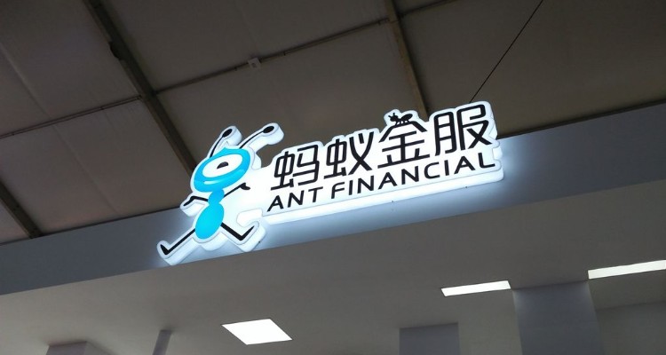 重慶螞蟻小微小額貸款有限公司(重慶螞蟻小微小額貸款有限公司)-添財網