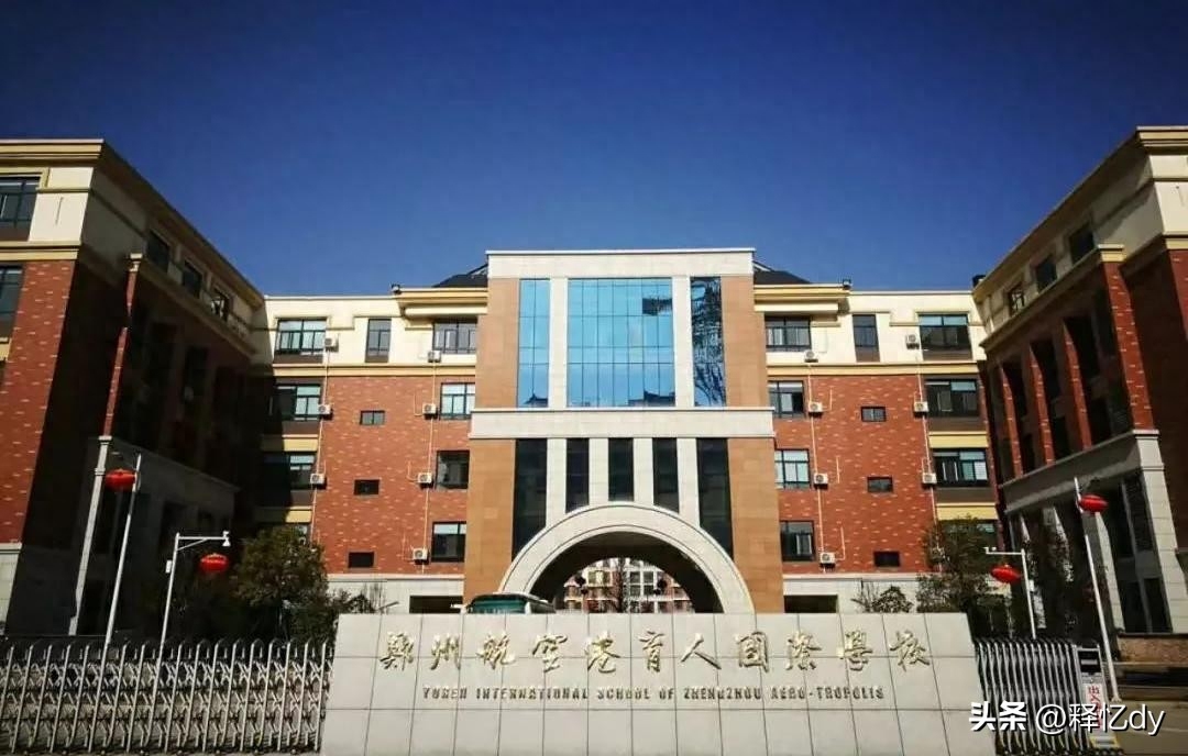 剛成立的公司可以貸款嗎(辦貸款時候注冊的公司可以用嗎)-添財網