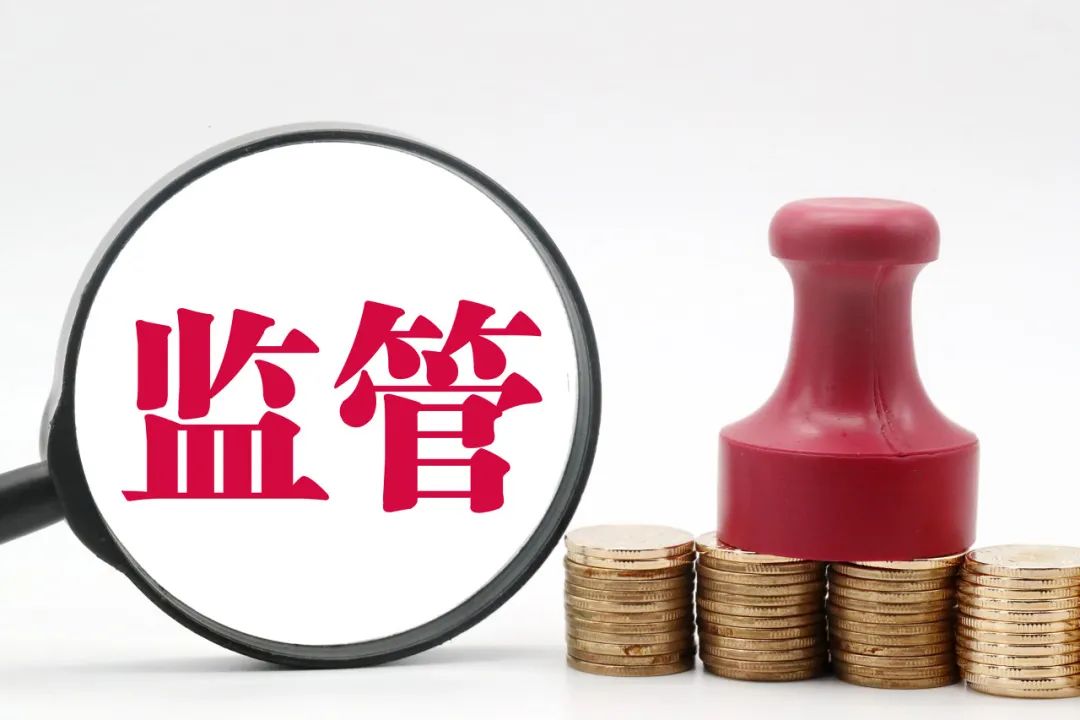 小額貸款公司電話(小額貸款公司聯系方式)-添財網