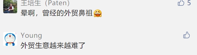 柯橋小額貸款公司(小額貸款公司ck)-添財(cái)網(wǎng)