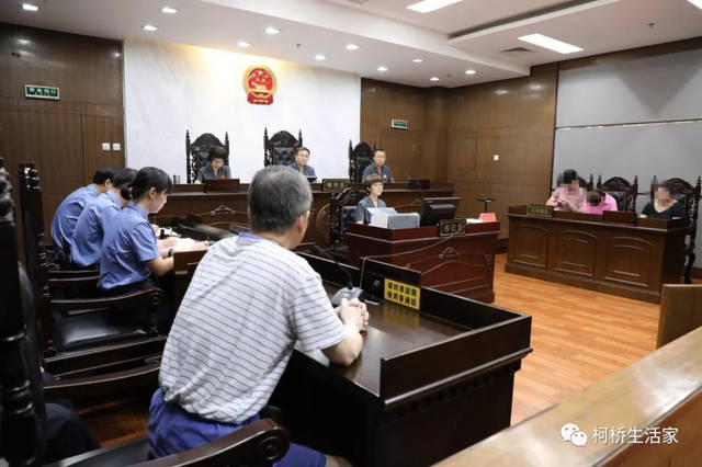 柯橋小額貸款公司(浙江小額貸款公司)-添財網