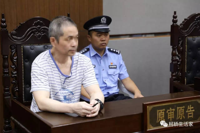 柯橋小額貸款公司(浙江小額貸款公司)-添財網