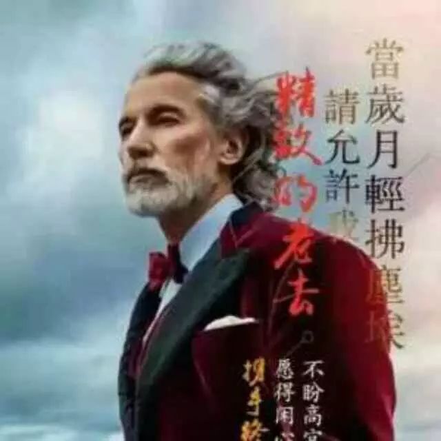 貸款擔保公司是做什么的(擔保貸款做公司是做什么的)-添財網