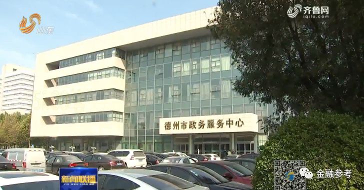 貸款擔保公司是做什么的(擔保貸款的公司)-添財網