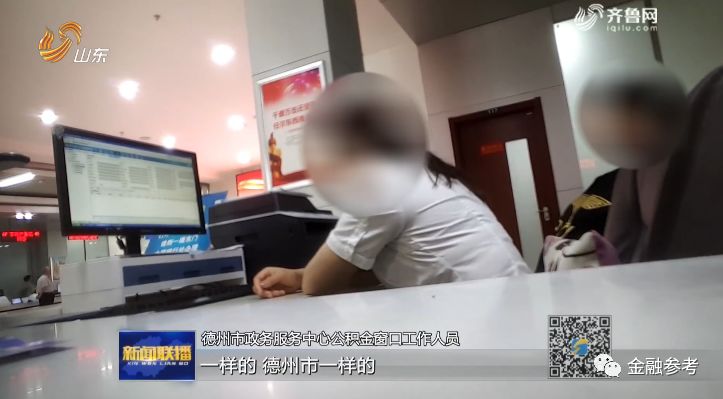 貸款擔保公司是做什么的(擔保貸款的公司)-添財網