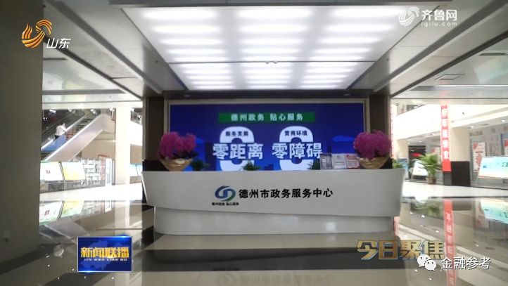 貸款擔保公司是做什么的(擔保貸款的公司)-添財網