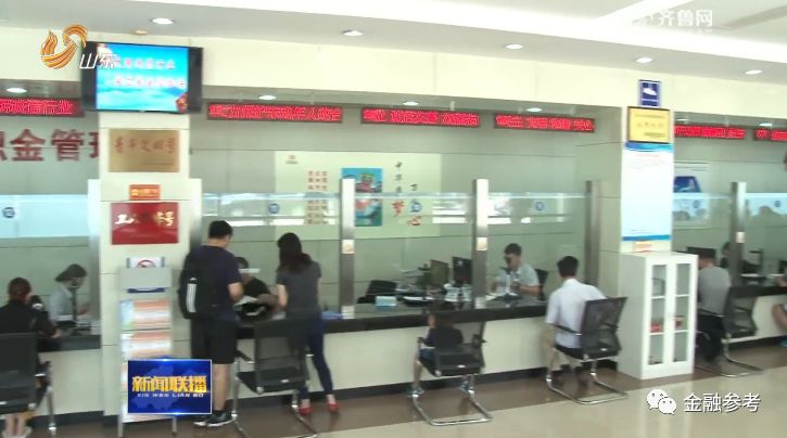 貸款擔保公司是做什么的(擔保貸款的公司)-添財網