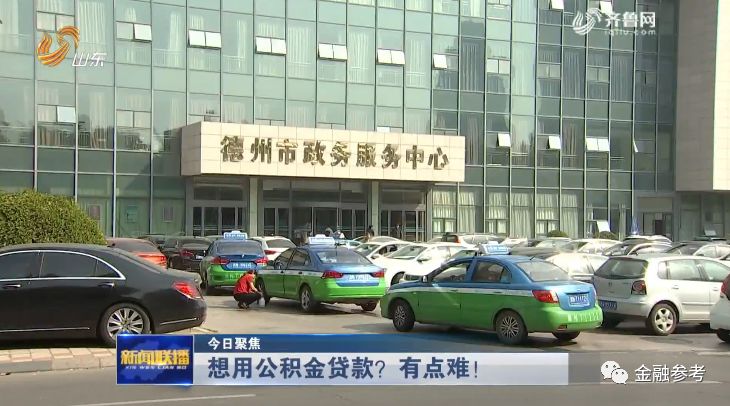 貸款擔保公司是做什么的(擔保貸款的公司)-添財網