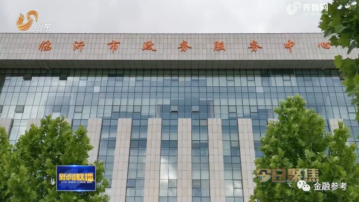 貸款擔保公司是做什么的(擔保貸款的公司)-添財網