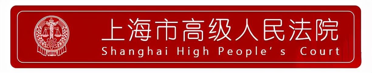 青浦區汽車抵押貸款(青浦抵押車貸款公司)-添財網