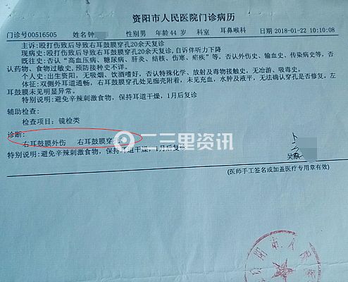 上海押車貸款公司有哪些(上海押車貸款公司有哪些)-添財網