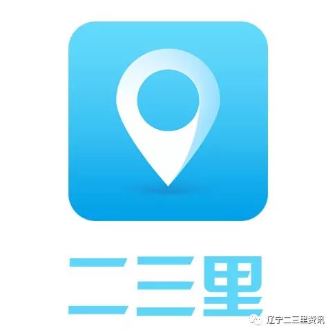 上海押車貸款公司有哪些(上海押車貸款公司有哪些)-添財網