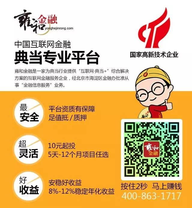 5000塊錢(qián)手表能典當(dāng)多少錢(qián)(5000塊錢(qián)手表能典當(dāng)多少錢(qián))-添財(cái)網(wǎng)