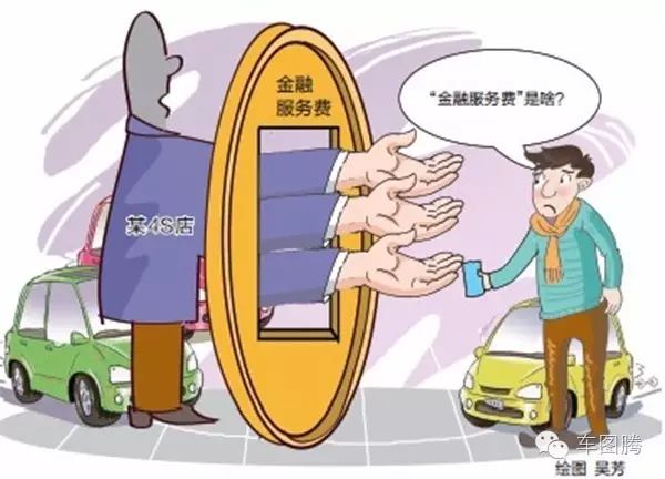 購車貸款計算器(2021購車貸款計算器在線)-添財網