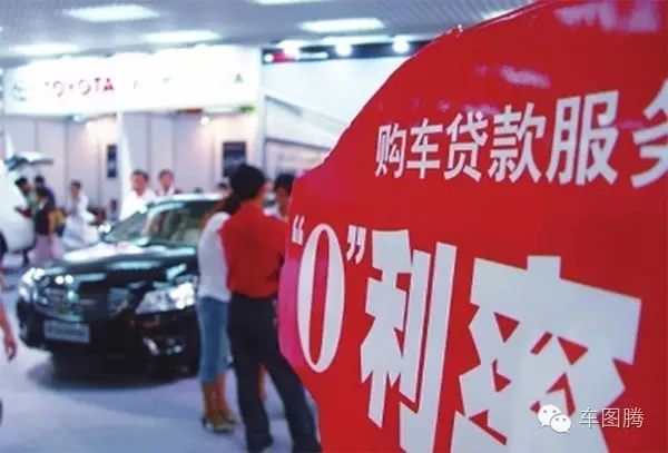 購車貸款計算器(2021購車貸款計算器在線)-添財網