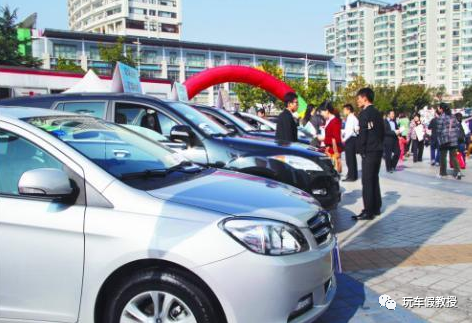 購(gòu)車貸款計(jì)算器(貸款購(gòu)車計(jì)算器)-添財(cái)網(wǎng)