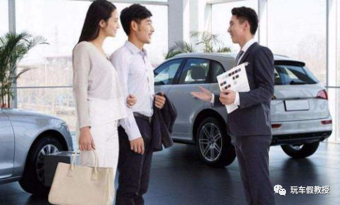 購(gòu)車貸款計(jì)算器(貸款購(gòu)車計(jì)算器)-添財(cái)網(wǎng)