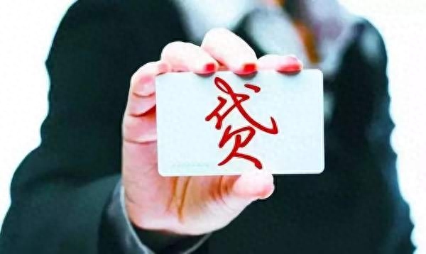 無錫小額貸款公司當天放款(無錫小額貸款公司當天放款)-添財網