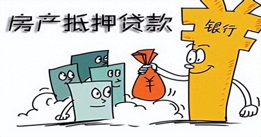 車本抵押貸款多久能放款(抵押貸款車子還能開嗎)-添財網