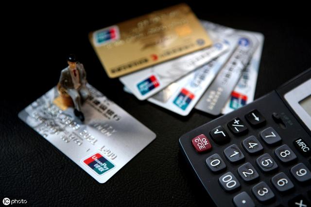 銀行汽車抵押貸款利息一般是多少(車子抵押銀行貸款利息)-添財網