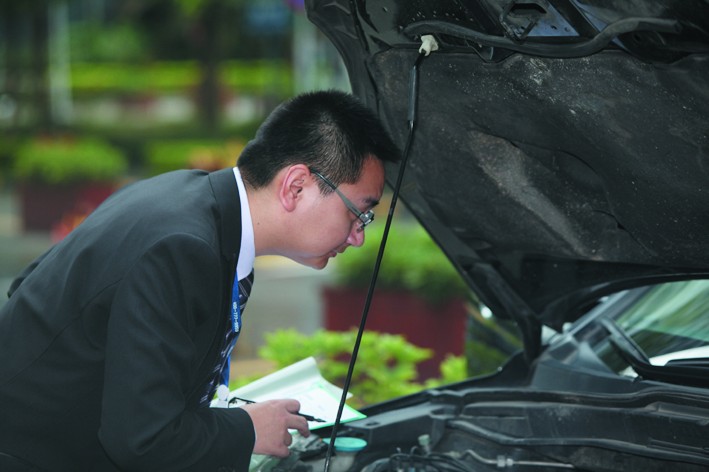 今日黃金典當(dāng)價(jià)格(黃金今日典當(dāng)價(jià)格查詢)-添財(cái)網(wǎng)