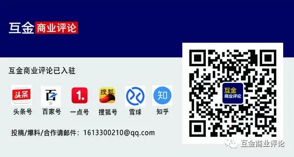 國美小額貸款有限公司(國美小額貸款有限公司下載)-添財網