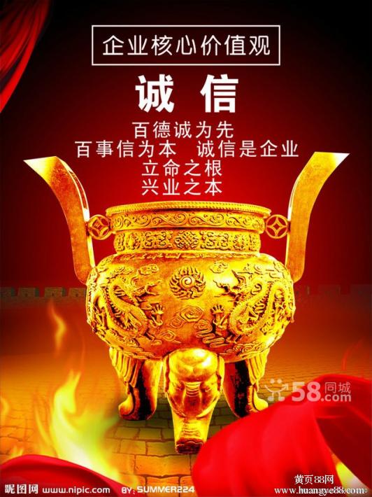 面簽貸款公司可靠嗎(貸款公司貸款面簽套路)-添財網