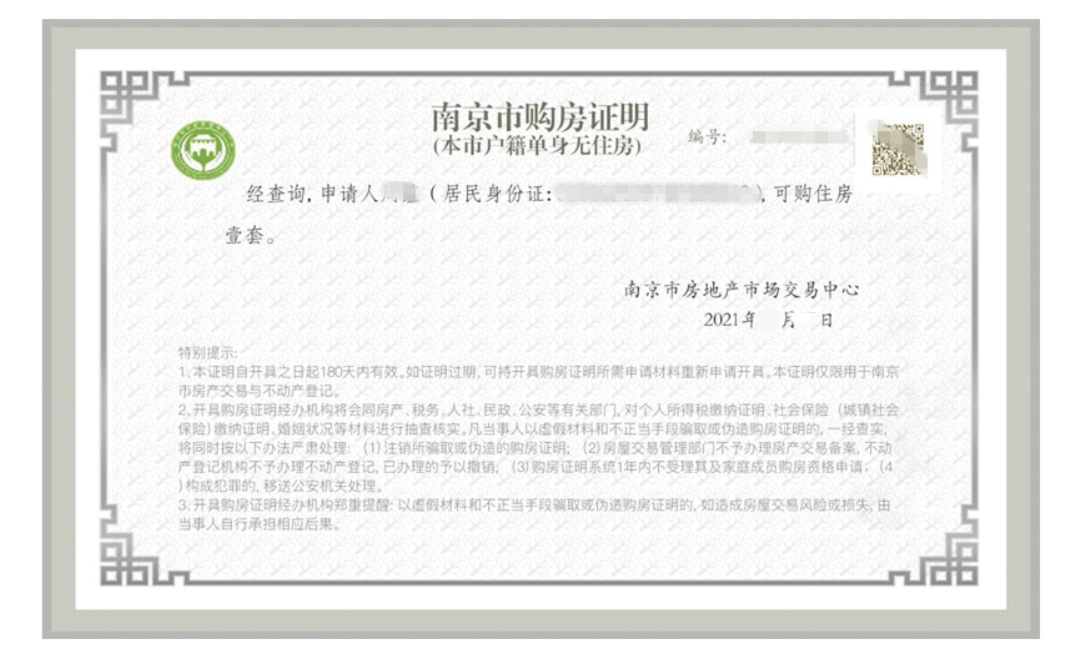 本地貸款公司(本地貸款公司怎么貸款)-添財(cái)網(wǎng)