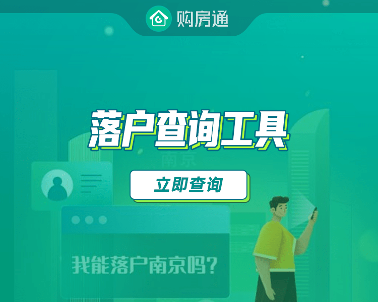 本地貸款公司(本地貸款公司怎么貸款)-添財(cái)網(wǎng)