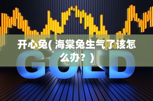 二手車抵押借款(抵押借款二手車合法嗎)-添財網(wǎng)