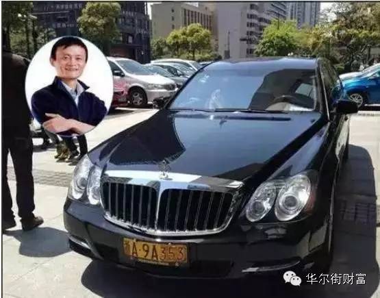 上海車牌抵押貸款(抵押上海車牌貸款流程)-添財網