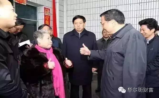 上海車牌抵押貸款(抵押上海車牌貸款流程)-添財網